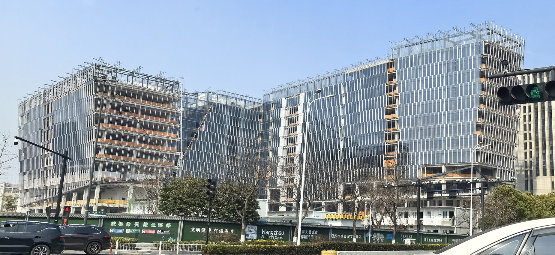 BABYCARE总部(建筑)