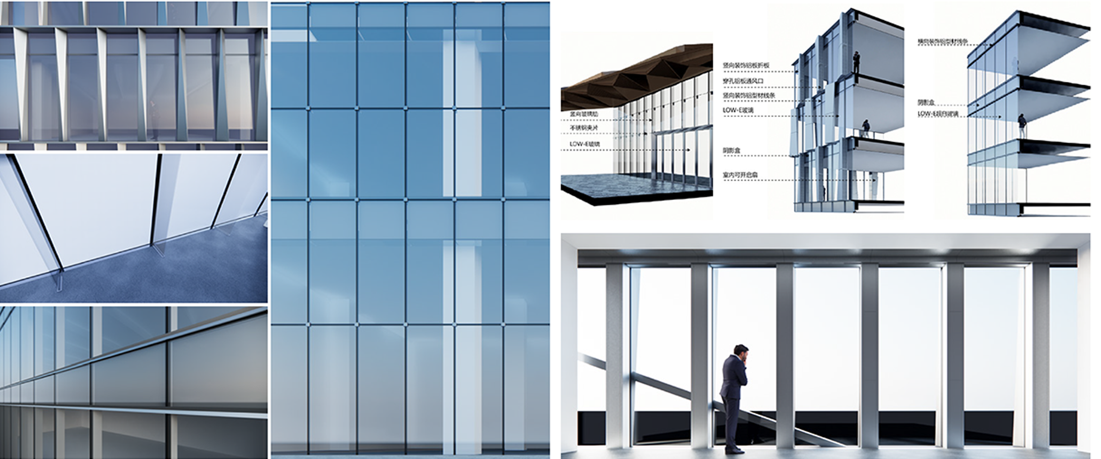 BABYCARE总部(建筑)