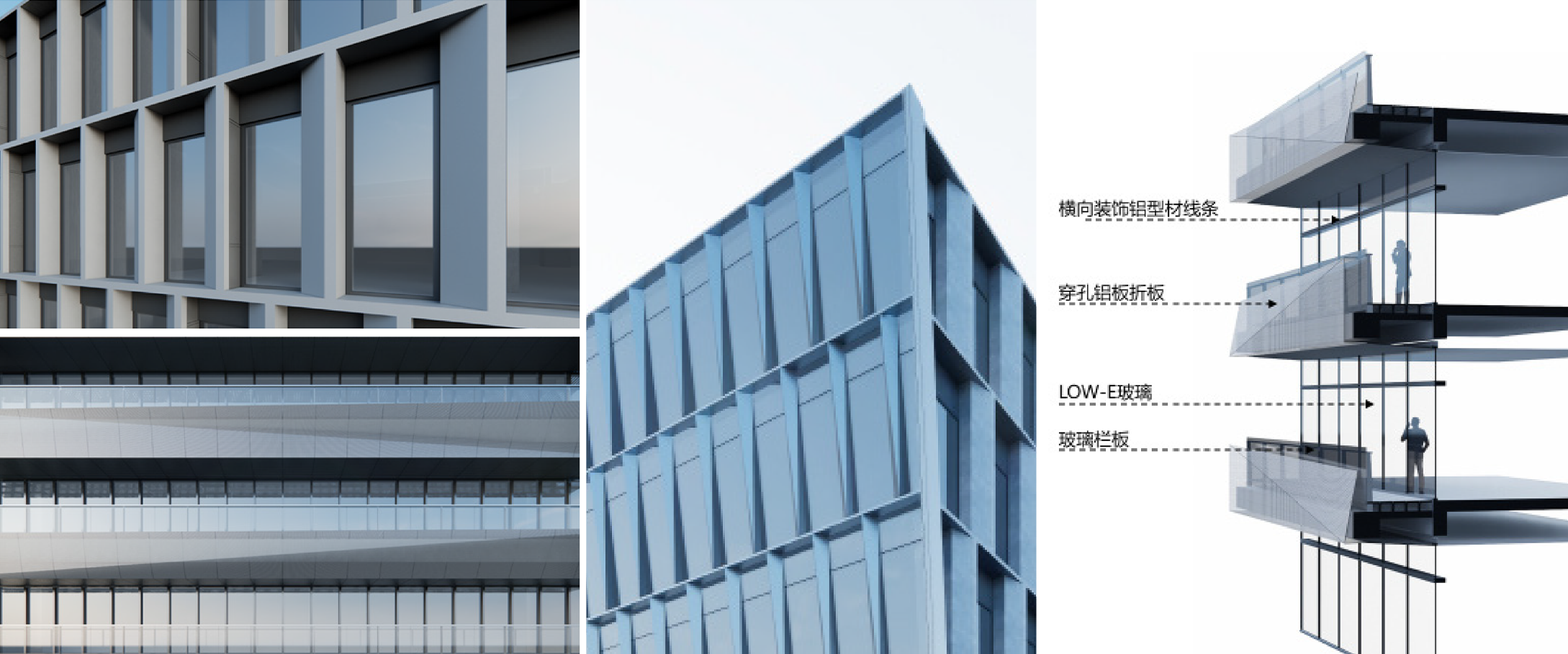 BABYCARE总部(建筑)