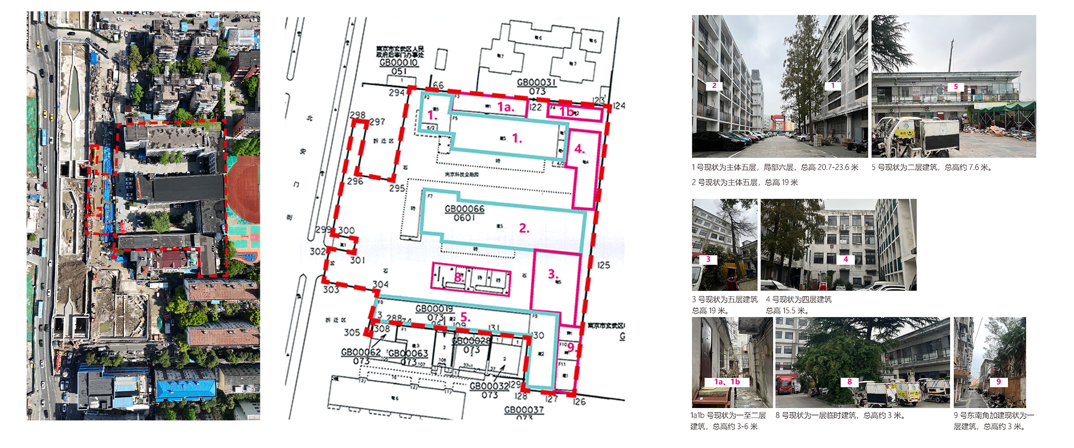后宰门社区商业