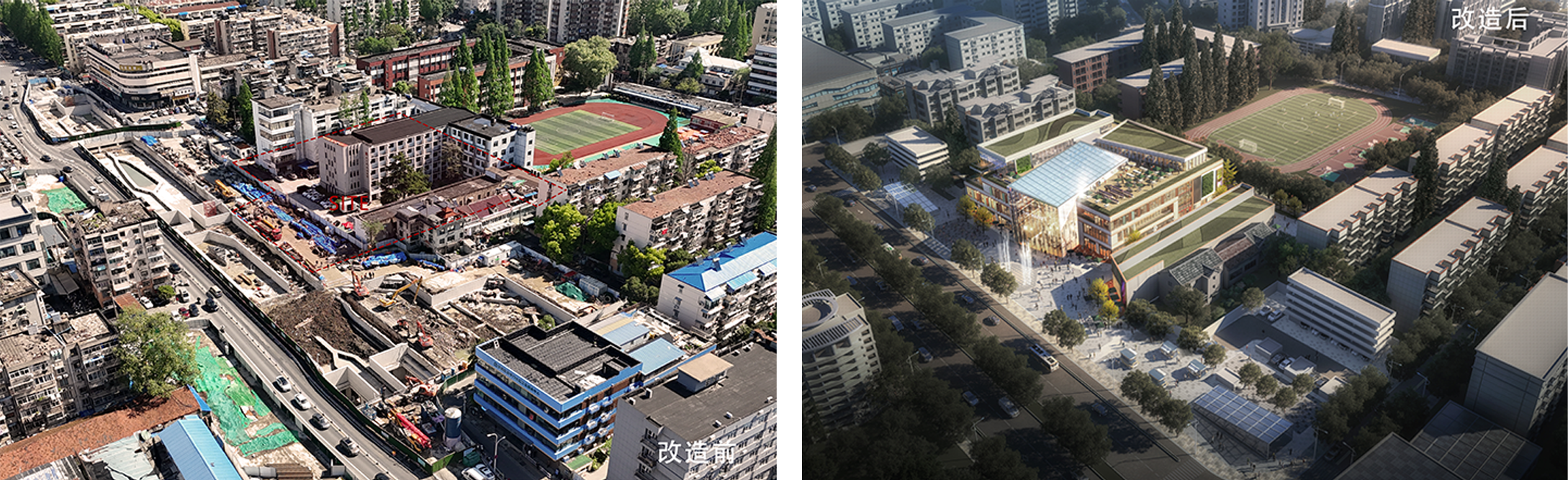 后宰门社区商业