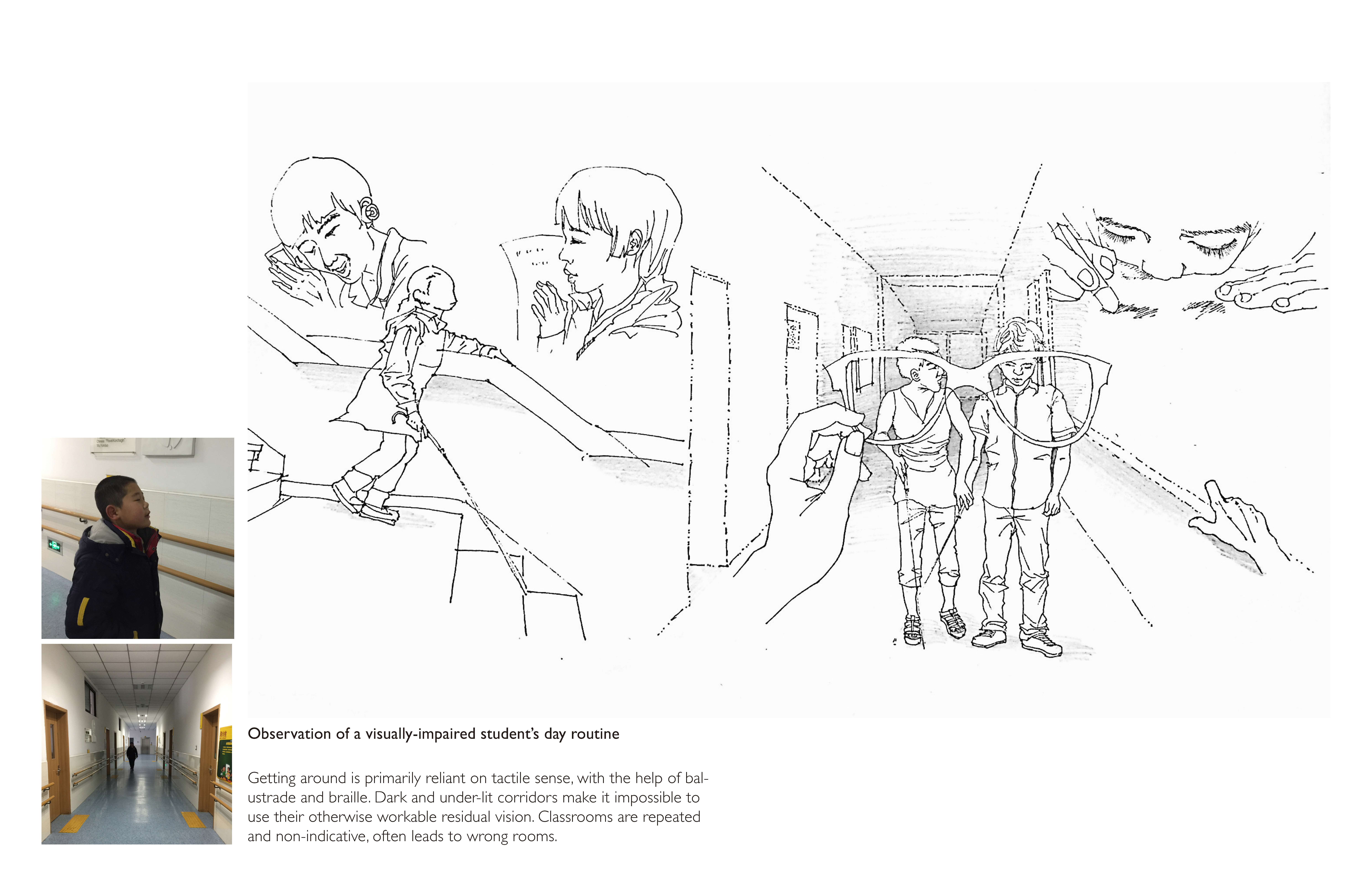 重庆特殊教育中心