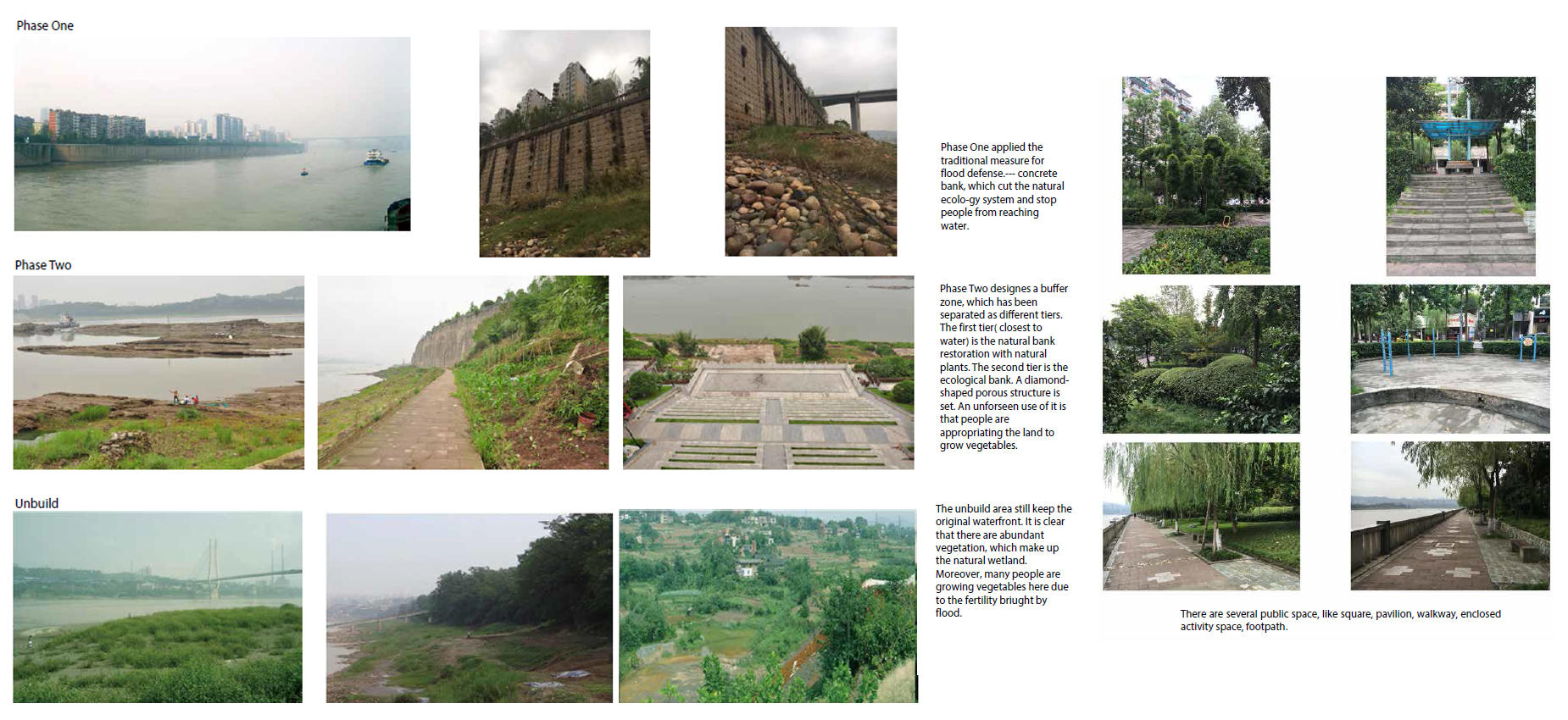 渝东滨水区域设计